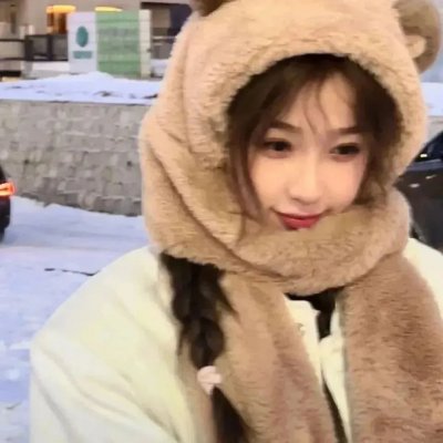 朋友请听好 秘密版