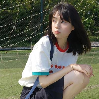 天地粮人